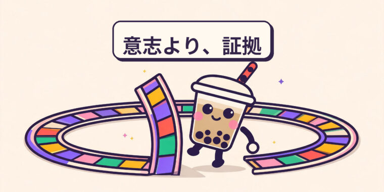 ドライジャニュアリー、ソバーオクトーバー、ドライジュライ：1ヶ月チャレンジは実際に機能するか？