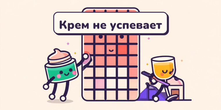 Алкоголь и старение кожи: почему пьющие выглядят старше