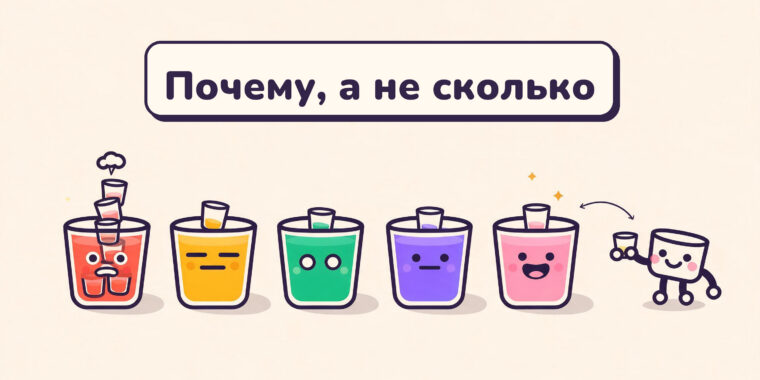 Дневник выпивки: что вы узнаёте, когда записываете каждый напиток